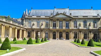 Lieu d'intérêt à proximité de l'appartement