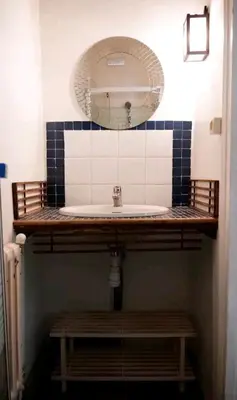 Salle de bains dans l'établissement Une petite maison en ville