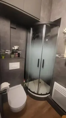 Salle de bains dans l'établissement Paris Maubert Mutualité