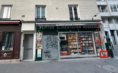 Supermarché ou boutique de le séjour chez l'habitant ou à proximité