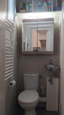 Salle de bains dans l'établissement Le 4