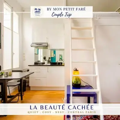 La beauté cachée - Cosy - by Mon Petit Faré