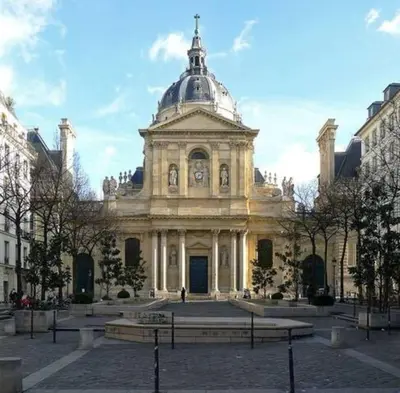 Lieu d'intérêt à proximité de l'appartement