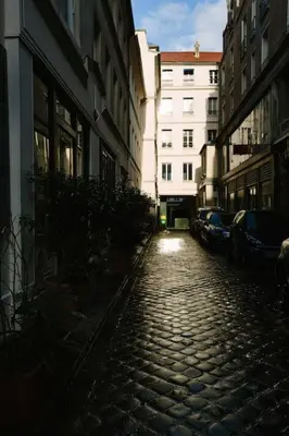 Quartier de l'appartement ou autre quartier proche