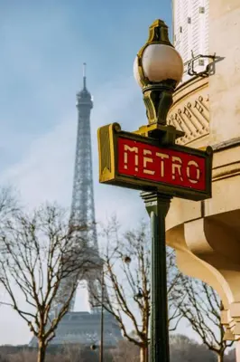 Lieu d'intérêt à proximité de l'appartement