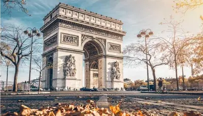 Lieu d'intérêt à proximité de l'appartement
