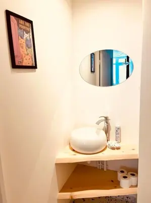 Plan de l'établissement Cosy loft- Paris 17e - 4 pers