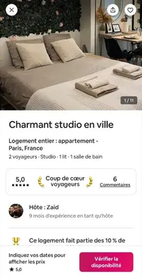 Plan de l'établissement Charmant studio en ville