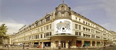 Bâtiment de l'appartement
