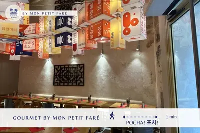 Restaurant ou autre lieu de restauration dans l'établissement Le Lotus - Spacieux & Central - by Mon Petit Faré