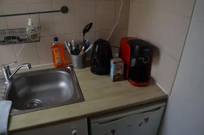 Cuisine ou kitchenette dans l'établissement Studio Paris 18