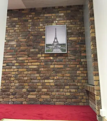 Plan de l'établissement Eiffel Grenelle