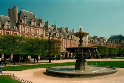 Lieu d'intérêt à proximité de l'appartement