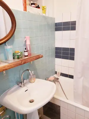 Salle de bains dans l'établissement Un petit coin de soleil chez l'habitant