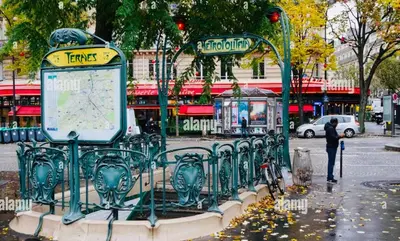 Quartier de l'appartement ou autre quartier proche