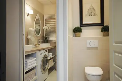 Salle de bains dans l'établissement Saint Germain Elegant ChicSuites