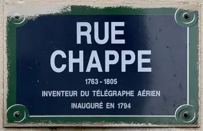 Certificat, récompense, panneau ou autre document affiché dans l'établissement Studio Sacré-Cœur - Rue Chappe