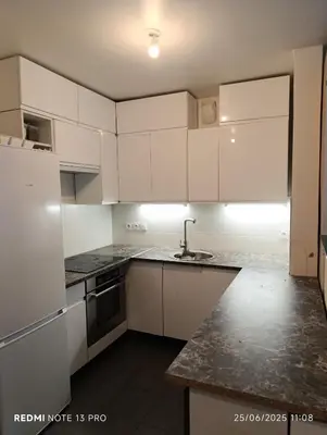 Cuisine ou kitchenette dans l'établissement Paris La Défense