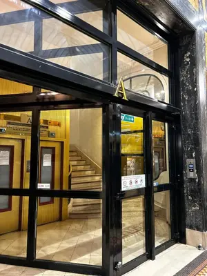 Plan de l'établissement ARC de TRIOMPHE