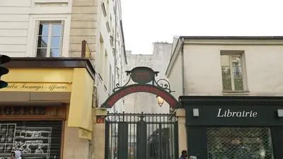 Bâtiment de l'appartement