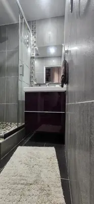 Salle de bains dans l'établissement Le calme ensoleillé