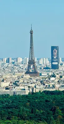Vue générale sur Puteaux ou vue de la ville depuis l'appartement