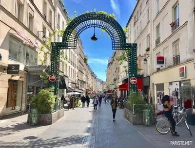 Clients de l'établissement Oasis Aboukir