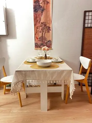 Plan de l'établissement Hana House