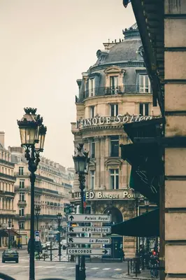 Vue générale sur Neuilly-sur-Seine ou vue de la ville depuis l'appartement