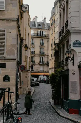 Quartier de l'appartement ou autre quartier proche