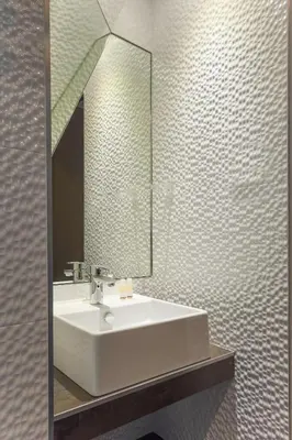 Salle de bains dans l'établissement Trianon Gare de Lyon