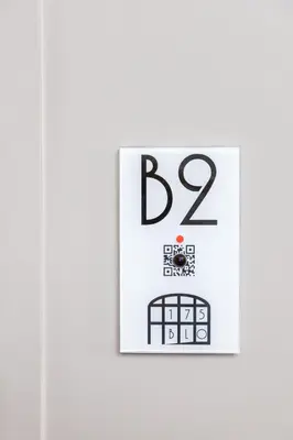 Plan de l'établissement B2 Loft Duplex 175Blo-Paris Convention