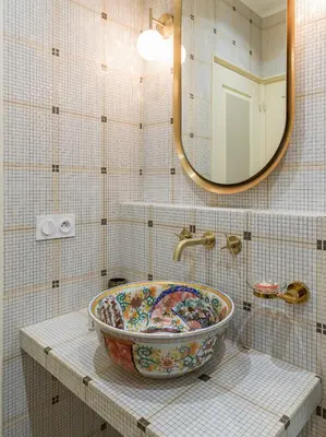 Salle de bains dans l'établissement The Gatsby Suite