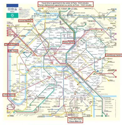 Plan de l'établissement Suite Design - Métro à 100 m, Paris Direct